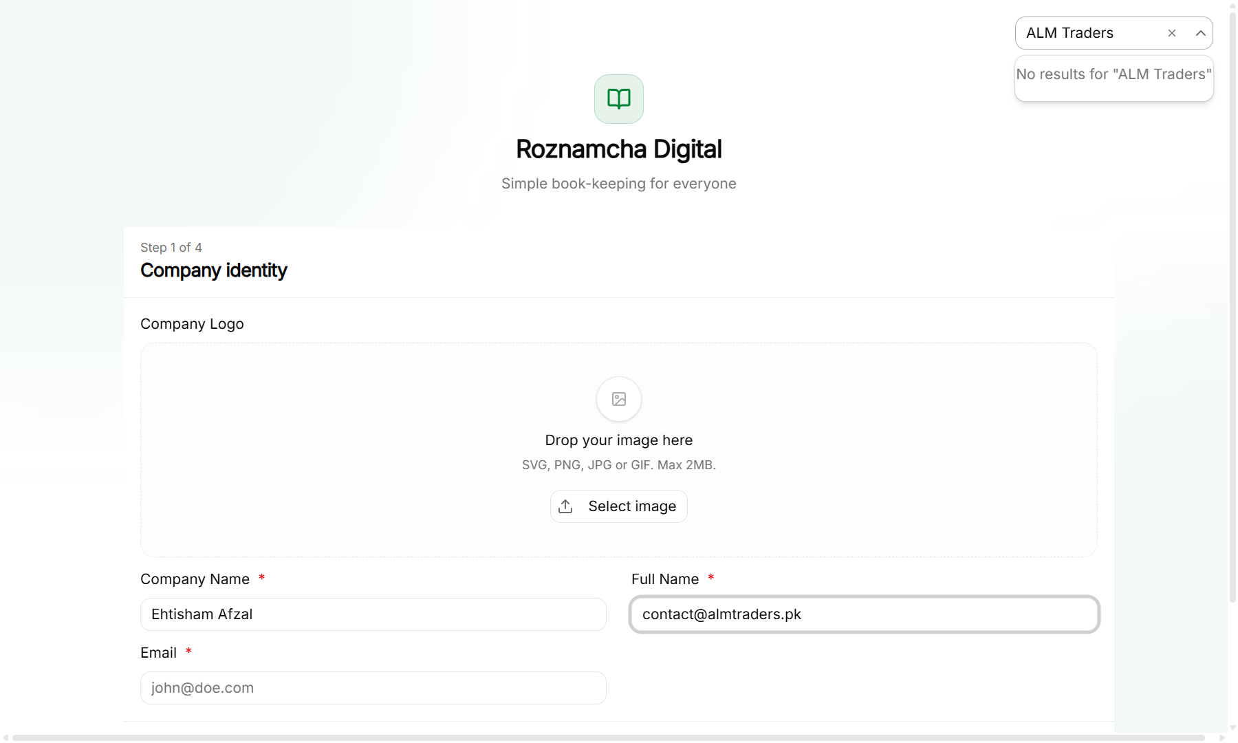 Setup wizard step 1 asking for company logo, legal name, and email