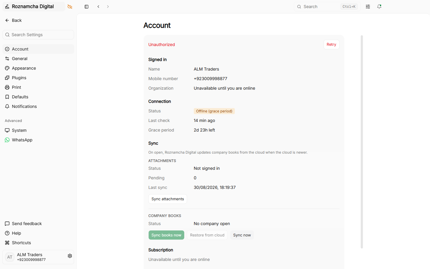 Custom form delete action