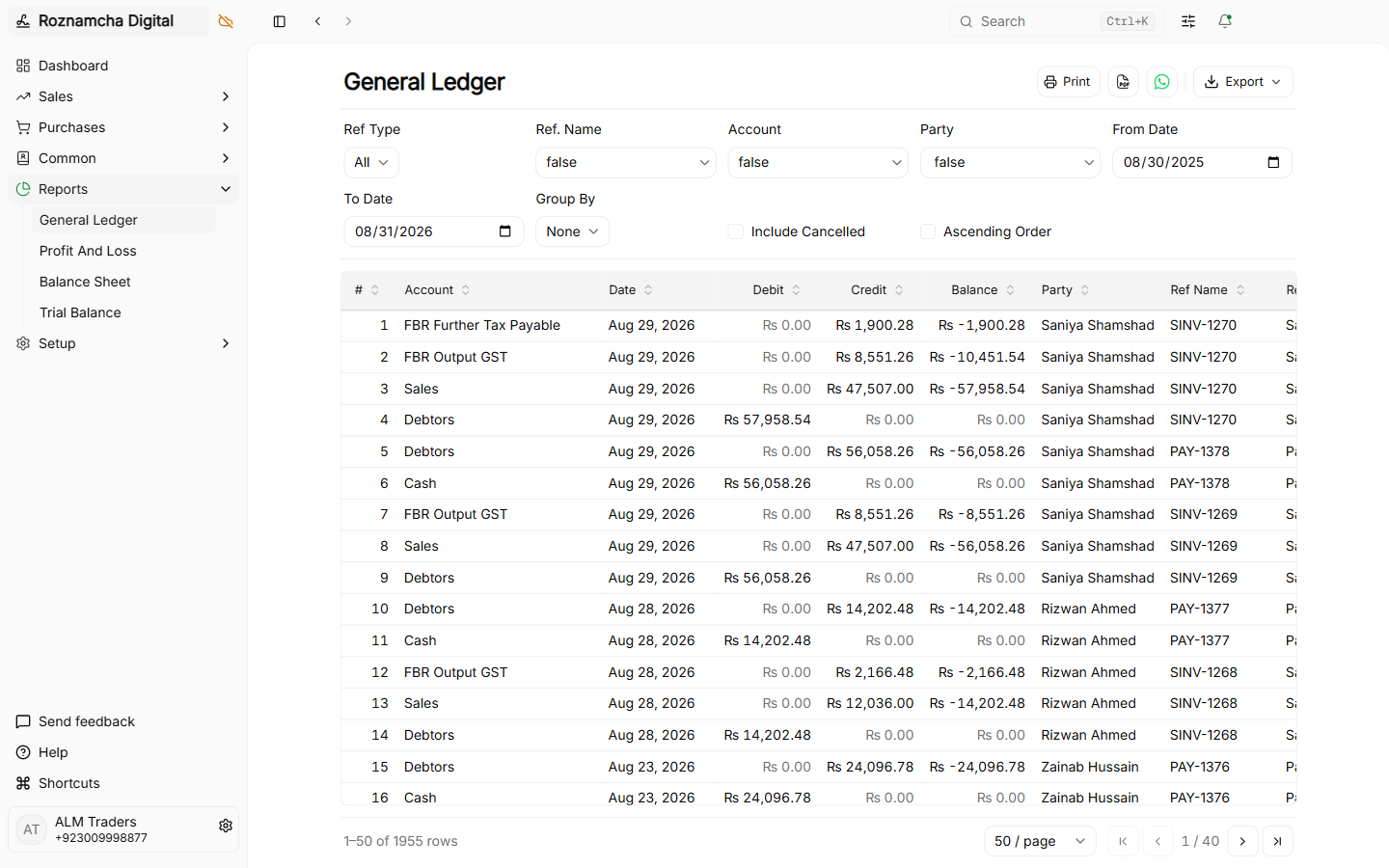 General Ledger report view showing transactions, running balances, and voucher references