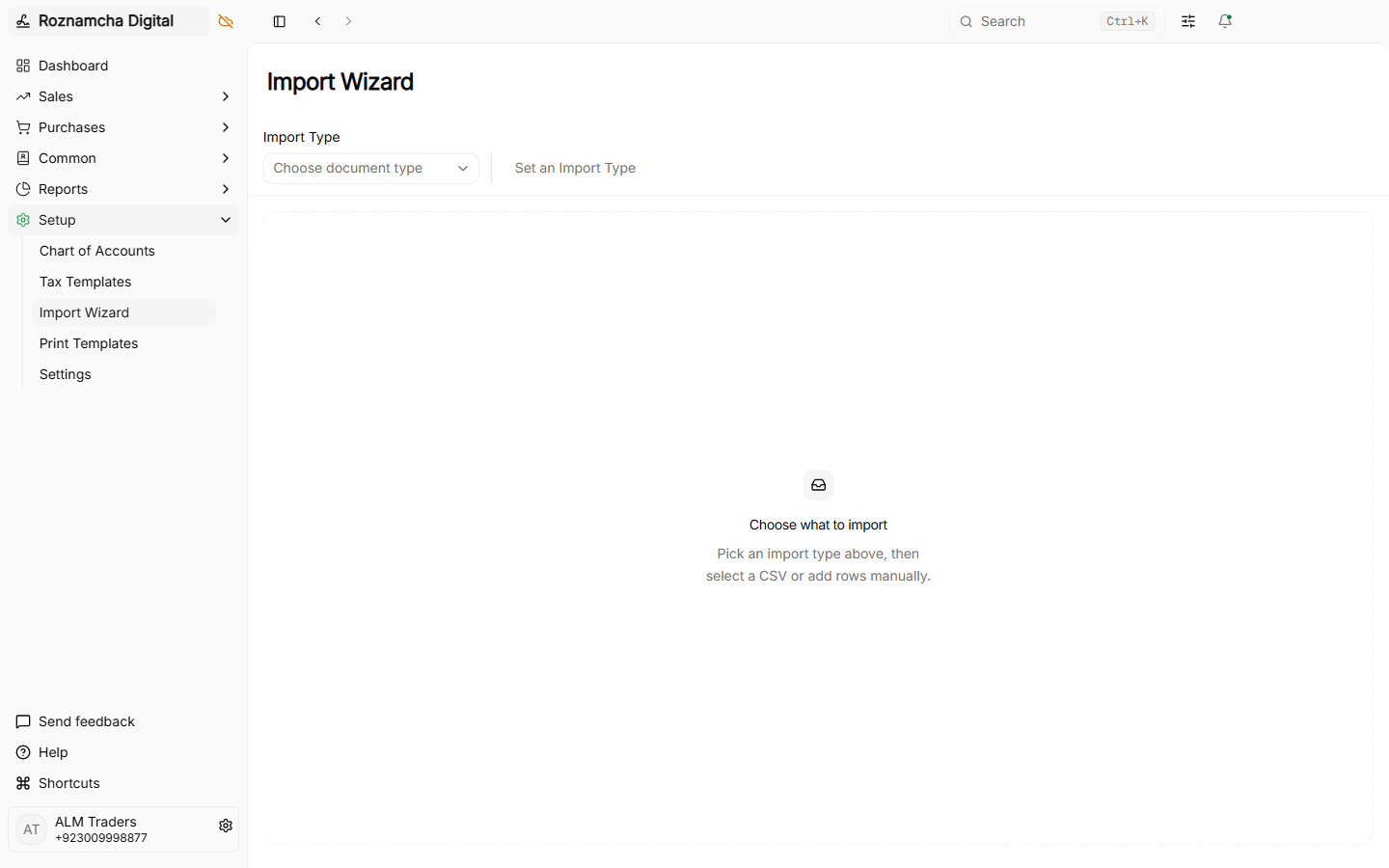 Import wizard file selected confirmation screen