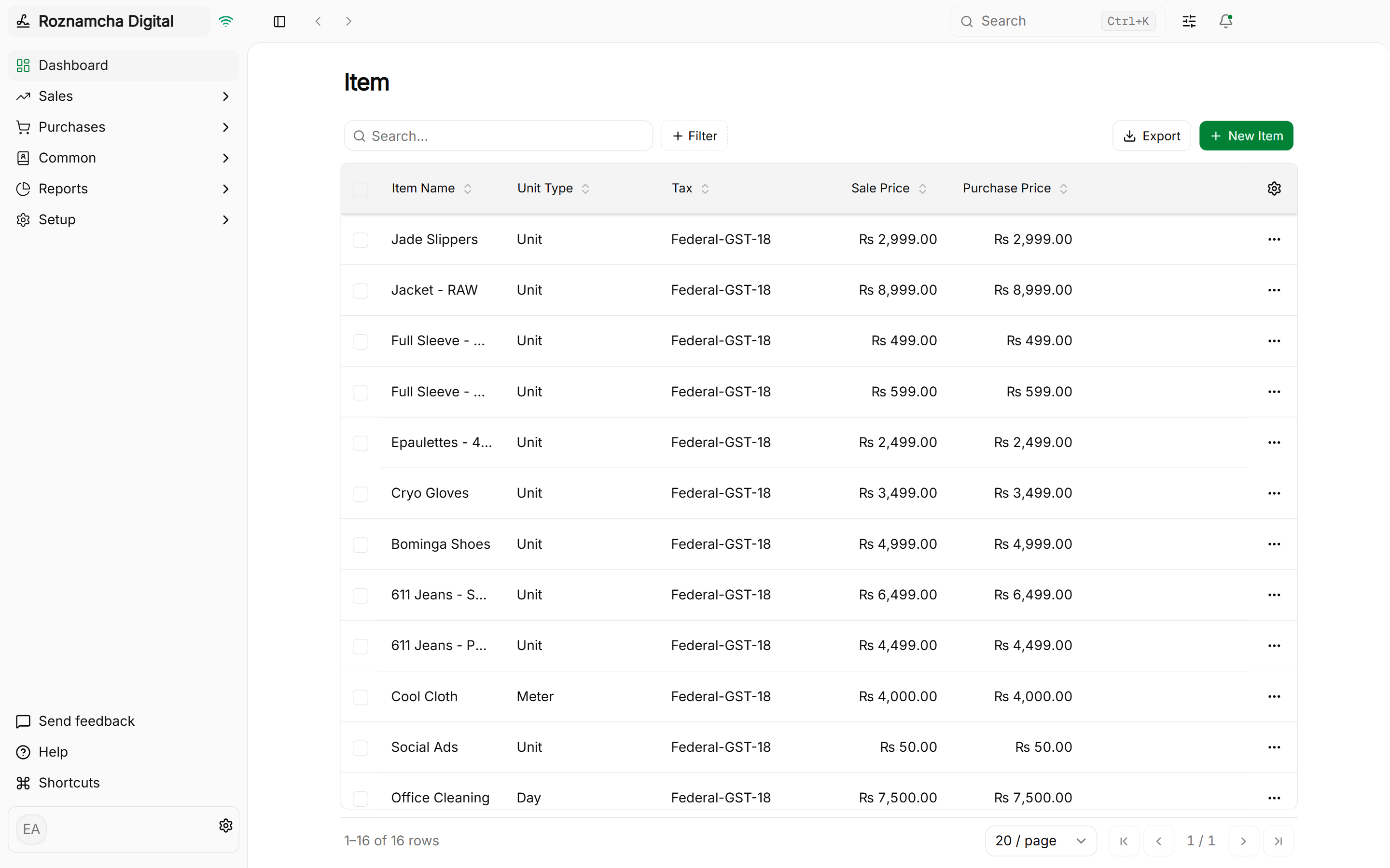 Item master form showing item code, name, UOM, and selling rate