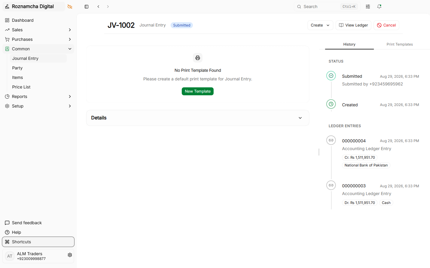 Opening journal entry form showing balanced debits and credits with party tags