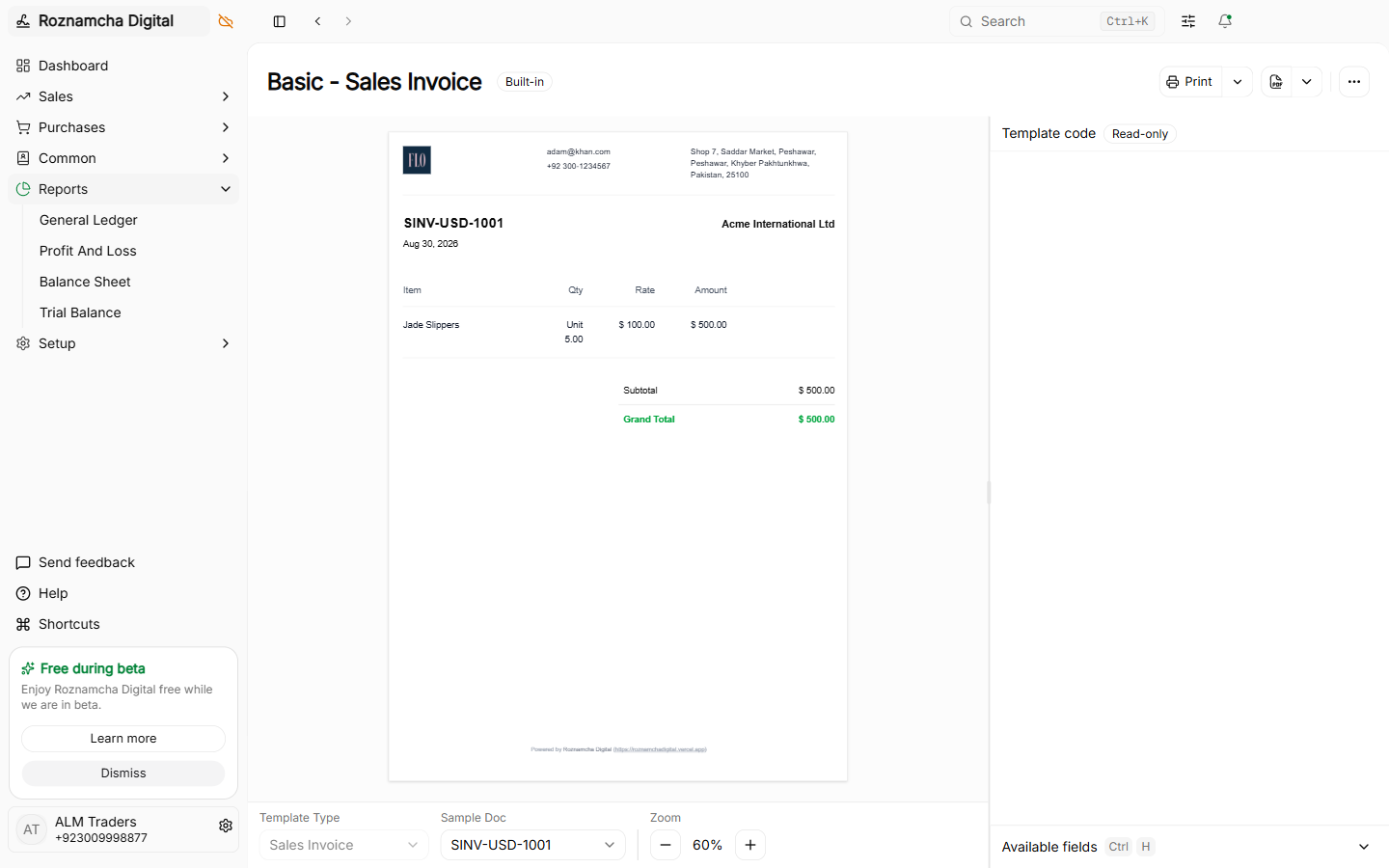Print template built-in HTML and CSS code editor