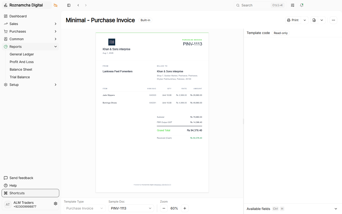 Print template duplicate modal