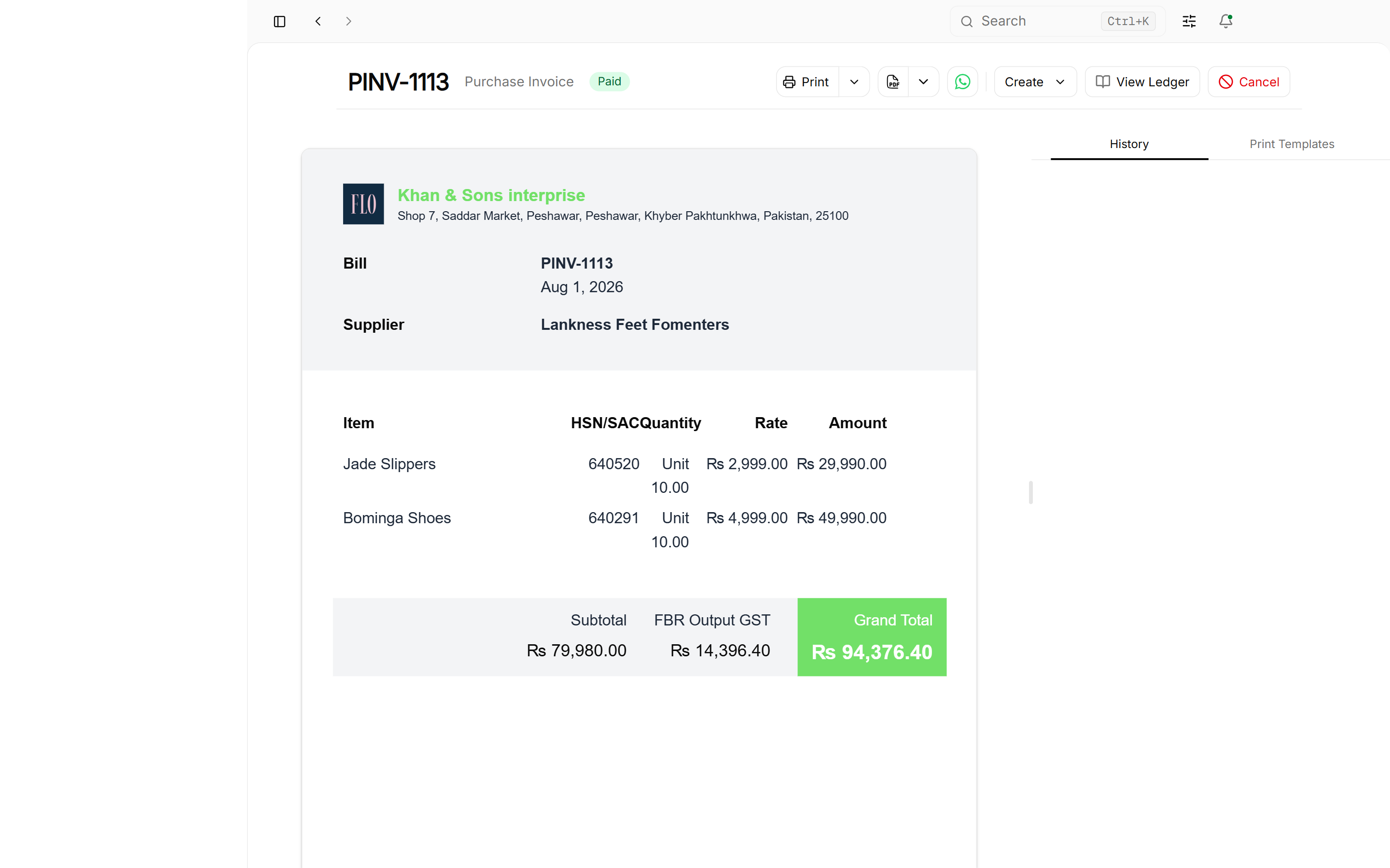 Purchase invoice form with vendor details, line items, and totals