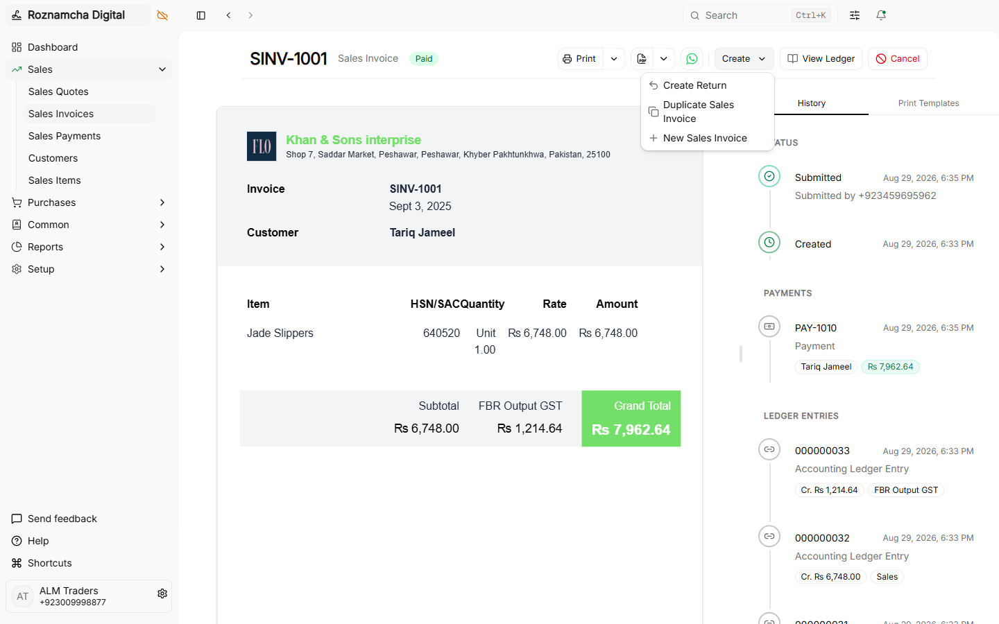 Sales invoice create shipment action menu