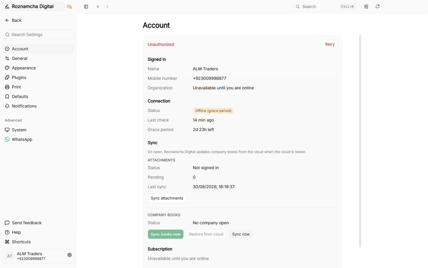 Sales invoice live preview showing added custom fields