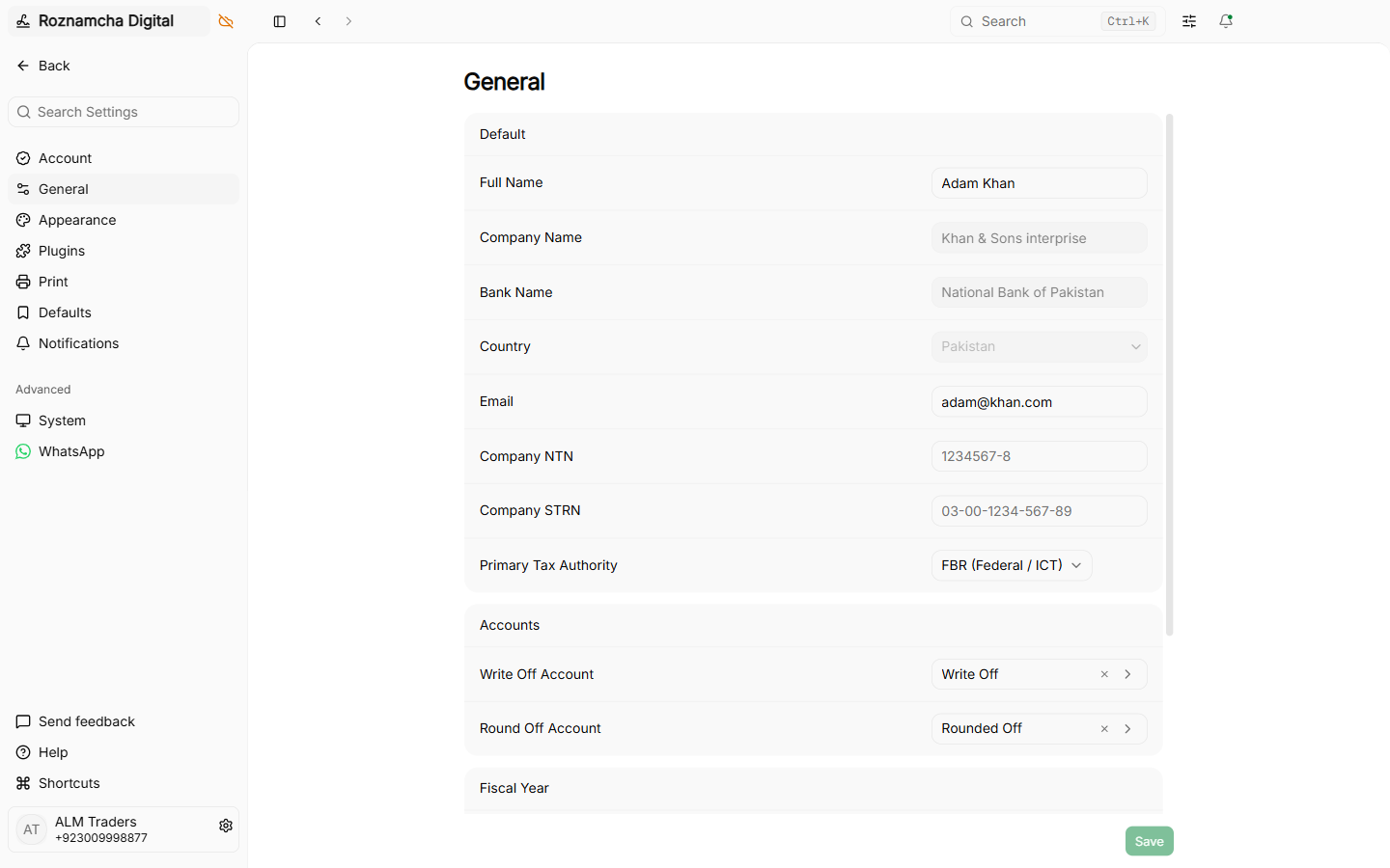 Settings features panel enabling Inventory
