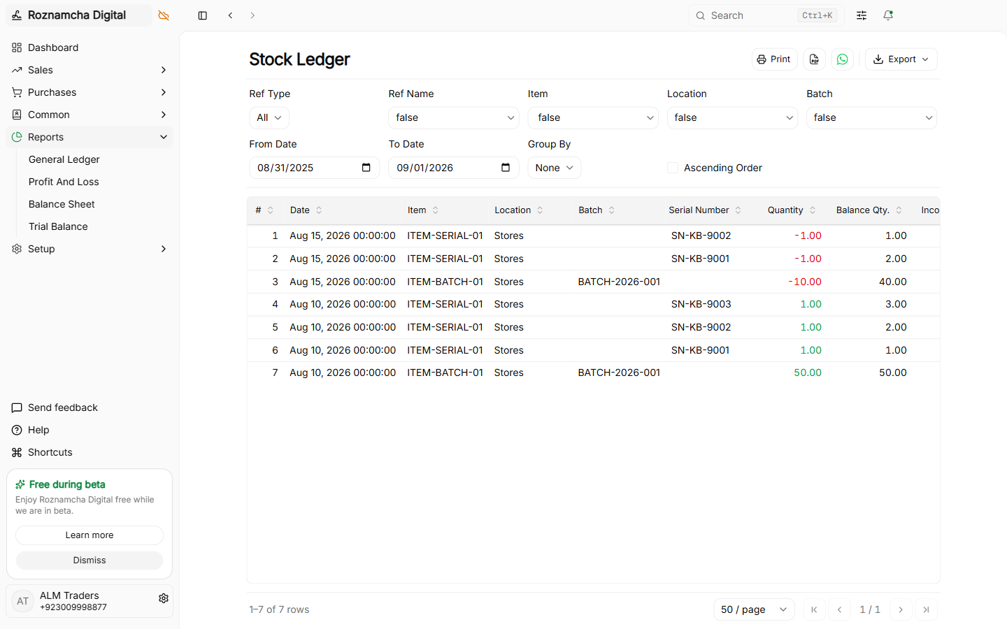 Purchase receipt stock ledger entries