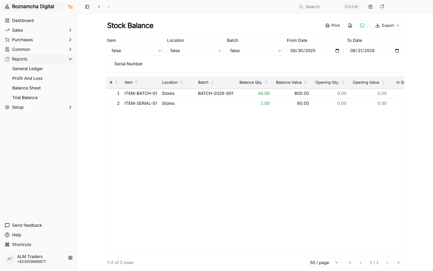 Stock balance report showing quantities and valuation per warehouse